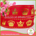 Customized wholesale hot sale holiday grosgrain ribbons for decoration